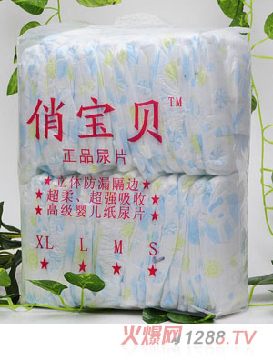 �Ό�ؐ���byinge��������Ƭ