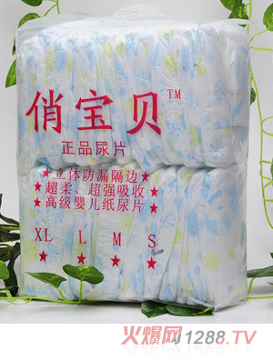 �Ό�ؐ���byinge��������ƬS