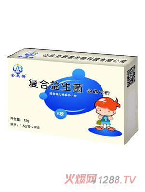 ���W����ͯ�ͺ�������8��