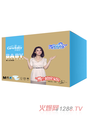 護(hù)嬰坊超級寶貝紙尿褲大盒M46+4片