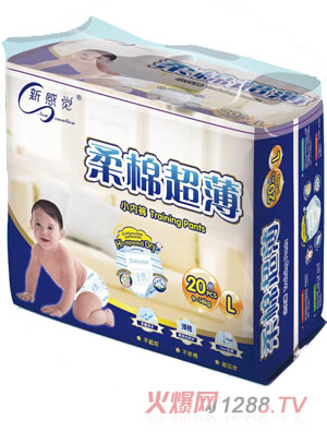 �¸��X���޳���С��ѝL�a20Ƭ