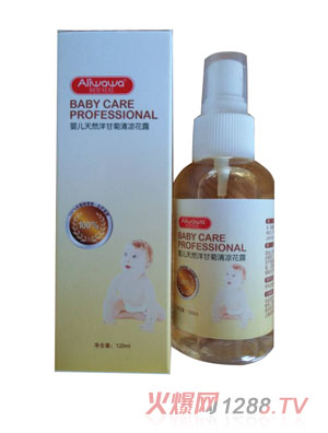 ��������yinge��Ȼ��ʾ������¶