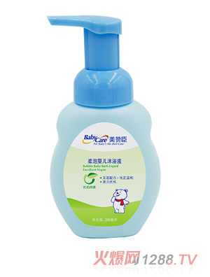 ��ٝ������yinge��ԡҺ