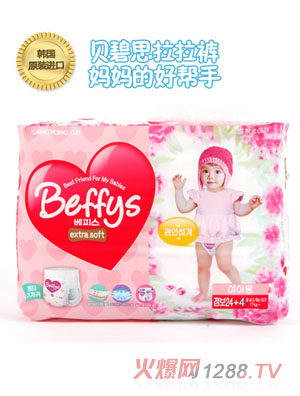 ؐ��˼yinge����ѝXXL�aŮ