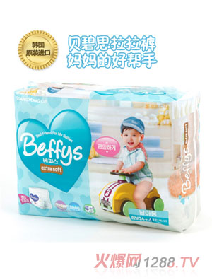 ؐ��˼yinge����ѝXXL�a��