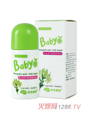 ������ؐyinge�o�����û��澏Һ50ML