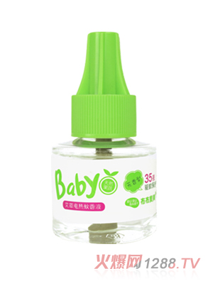 ������ؐyinge����늟�����Һ45ML