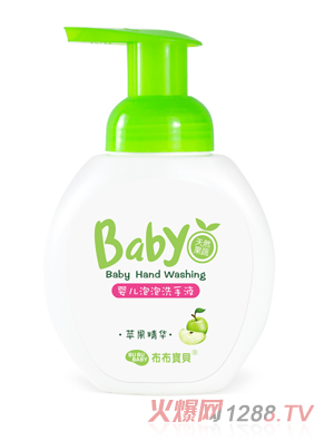 ������ؐyinge����ϴ��Һ260ML