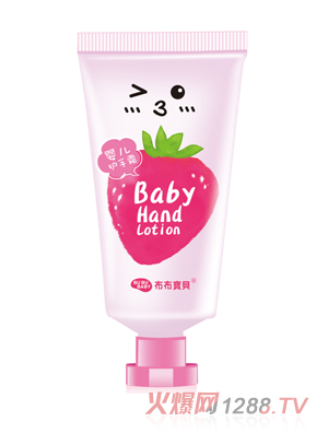 ������ؐyinge��ݮ���B(y��ng)�o��˪50G