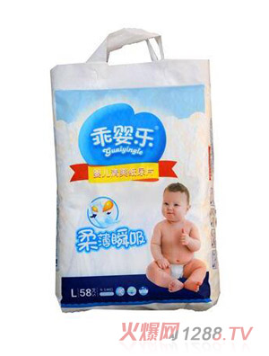 �ԋ똷(l��)��ˬ����Ƭ��a