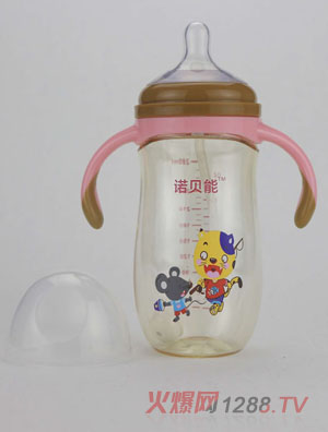 諾貝能yingye奶瓶大帶柄粉色