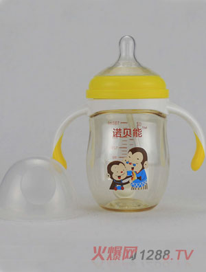諾貝能yingye奶瓶帶柄黃色