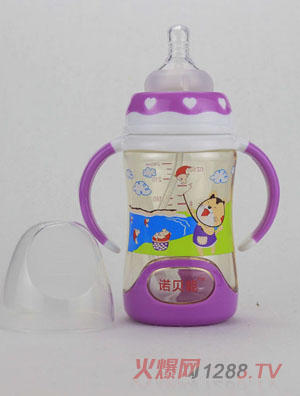 �Zؐ��yingye��ƿ������ɫ