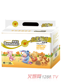 �͐�(��i)���͐�(��i)��С�ܰ棨����O����