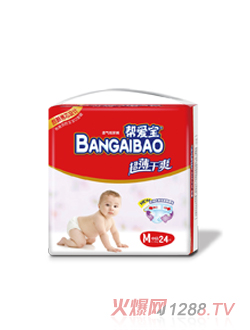 �͐�(��i)��������ˬ͸�⼈��ѝ