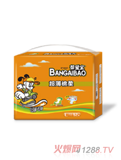 �͐�(��i)����������͸�⼈ѝ