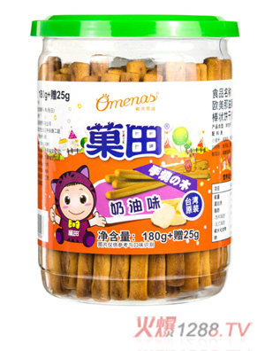 Ǒ����(����ζ)