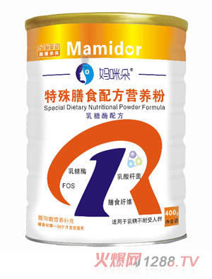 �����������ʳ�䷽�I(y��ng)�B(y��ng)��