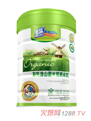 ؐ����ɽ޲���ЙC�׷�- 