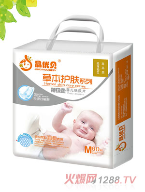 晶優(yōu)貝草本護膚yinge紙尿片M60片