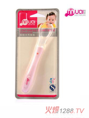 ĸ����ܛ���zܛ�״�̖����ι��С��