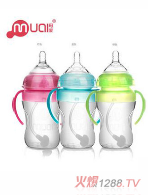 母愛(ài)大寬口硅膠奶瓶300ml