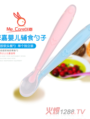 ���yinge���zιʳ��