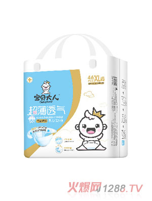 ��ؐ���˳���͸�⼈��ѝXL�a46Ƭ