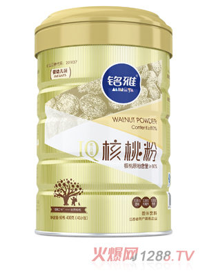 ��ź��ҷۣ�yingye�b��400�� �b