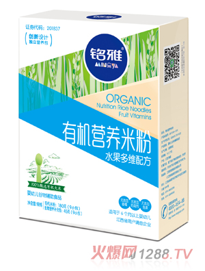 ���ˮ����S�ЙC(j��)�I(y��ng)�B(y��ng)�׷�