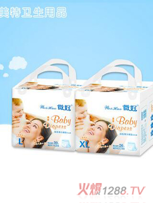 ΢��yinge����(j��)��ɳ©������ѝXL