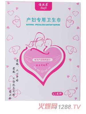 ���z��a(ch��n)�D�����l(w��i)��L�a