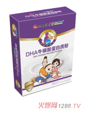 仁和康健DHA?；撬岬鞍踪|(zhì)粉盒裝