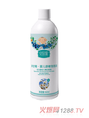 ����Դ��ʾա�yinge��������ԡ