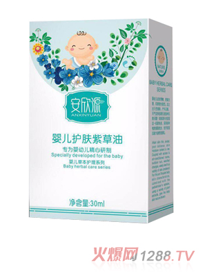 ����Դyinge�o�w�ϲ���