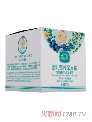 ����Դyinge�I�B(y��ng)����˪