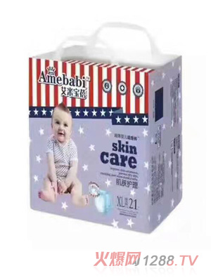 ���׌�������yinge����ѝXL�a