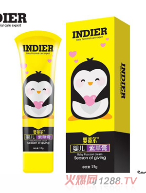 ��٠�yinge�ϲݸ�