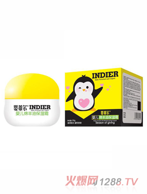 ��٠�yinge�d���ͱ���˪