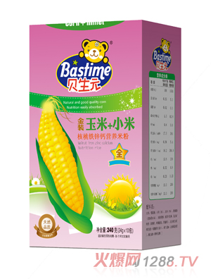 ؐ��Ԫ����+С�׺����F�\�}�I�B(y��ng)�׷ۺ��b