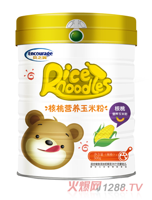 ֮ؐ�����ҠI(y��ng)�B(y��ng)���׷� (t��ng)�b