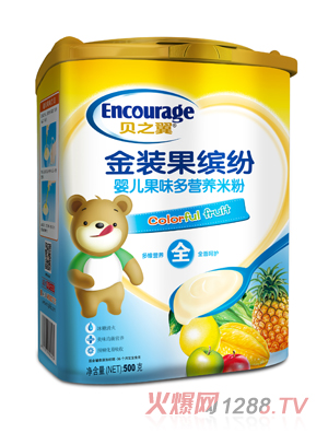 ֮ؐ�����b���_��-yinge��ζ��I�B(y��ng)�׷� �b