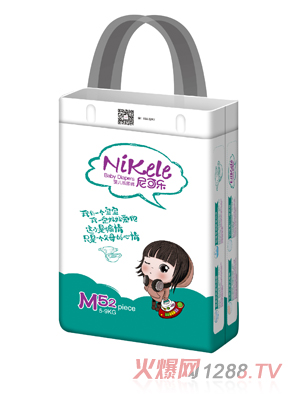 ��ɘ�yinge����ѝM�a52Ƭ