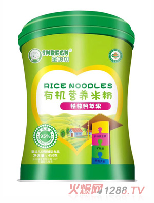 ʥ����F�\�}�O���ЙC(j��)�I(y��ng)�B(y��ng)�׷�