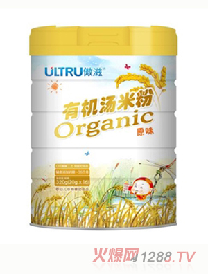 �����ЙC���׷�ԭζ���b