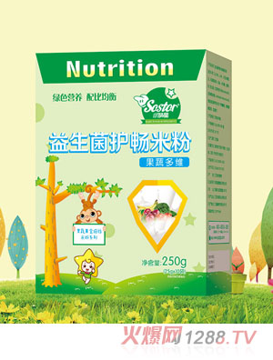 С���ǹ��߶�S�������o���׷ۣ����b��