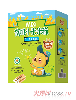 ؐ�����ЙCС����ϡ-DHA+ARA���b