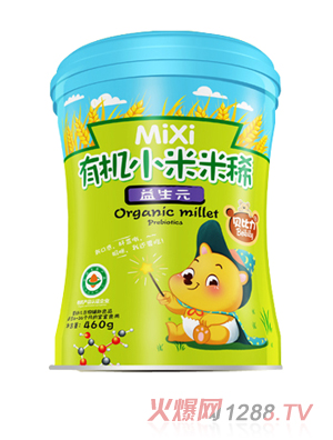 ؐ�����ЙCС����ϡ-����Ԫ �b