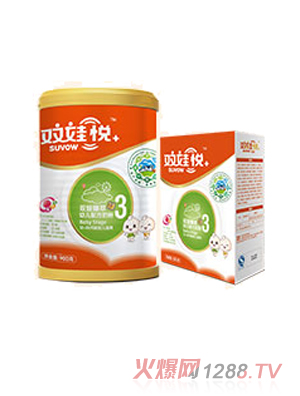 �p�ސ�youe�䷽�̷�3��