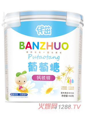 �����}�F�\������460gͰ�b